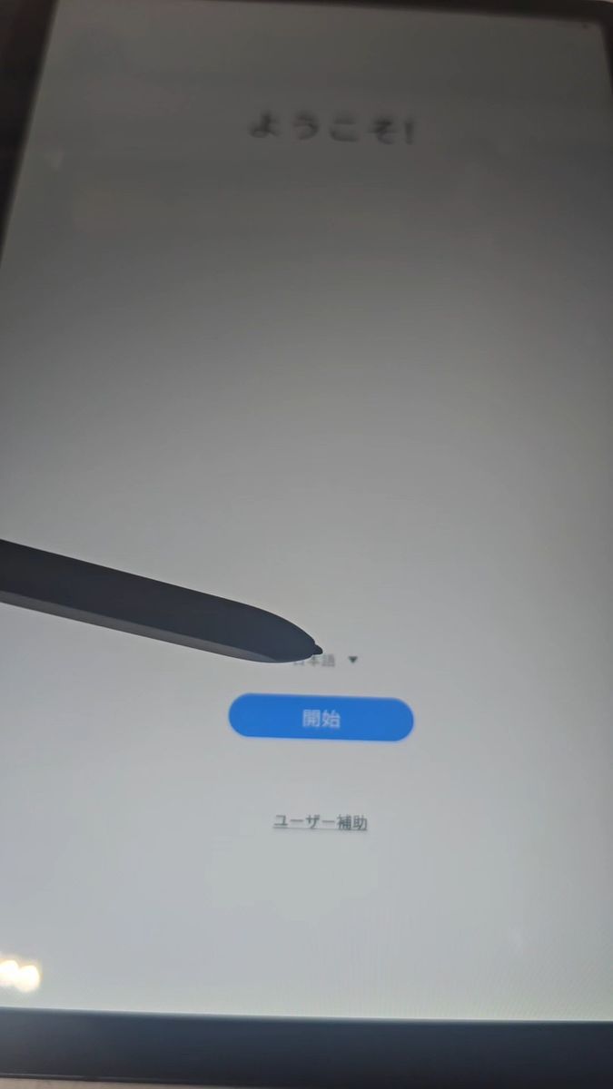 Samsung Galaxy Tab S6 Lite 10.4インチ、64GB WiFiタブレット-SM-P610-Sペン付