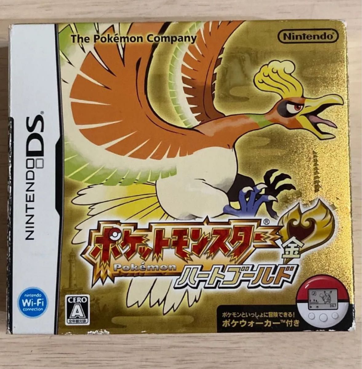 ポケットモンスター ハートゴールド(ポケウォーカーつき) DS】ポケットモンスター ハートゴールドポケウォーカー付き 起動