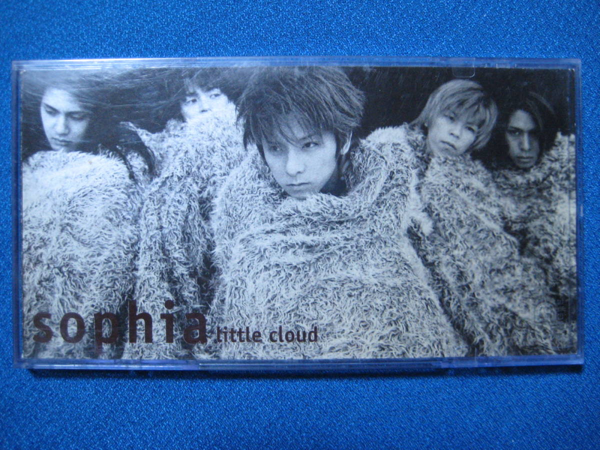 8cmCD★sophia★little cloud／My only season★　短冊形プラケースつき★1506_画像1