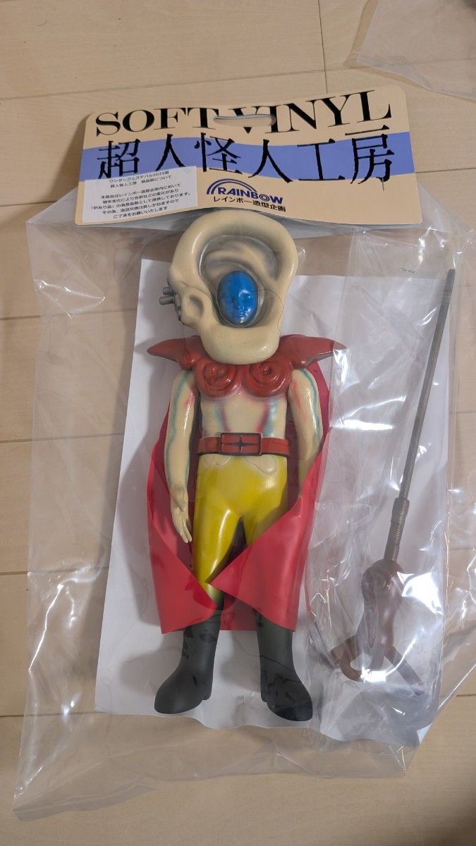 ワンフェス レインボー造形企画 超人怪人 ゴレンジャー 妖貝仮面 新品未開封 レインボー造型企画 超人怪人工房 秘密戦隊ゴレンジャー 5体