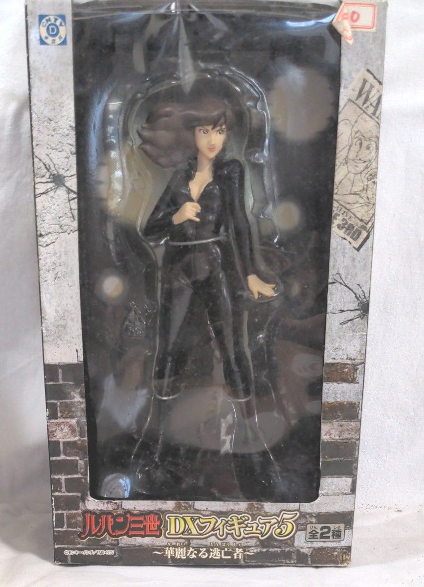 送料込☆峰不二子☆DX フィギュア☆5体セット☆ルパン三世☆レア未開封! ルパン三世DXフィギュア5 峰不二子|Yahoo!フリマ(旧PayPayフリマ)