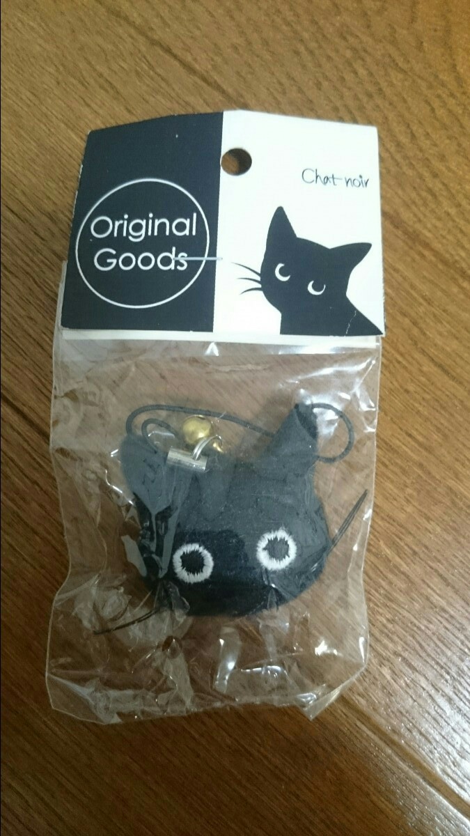 Paypayフリマ 黒猫 オリジナルグッズ ストラップ Paypayフリマ 黒猫 オリジナルグッズ ストラップ