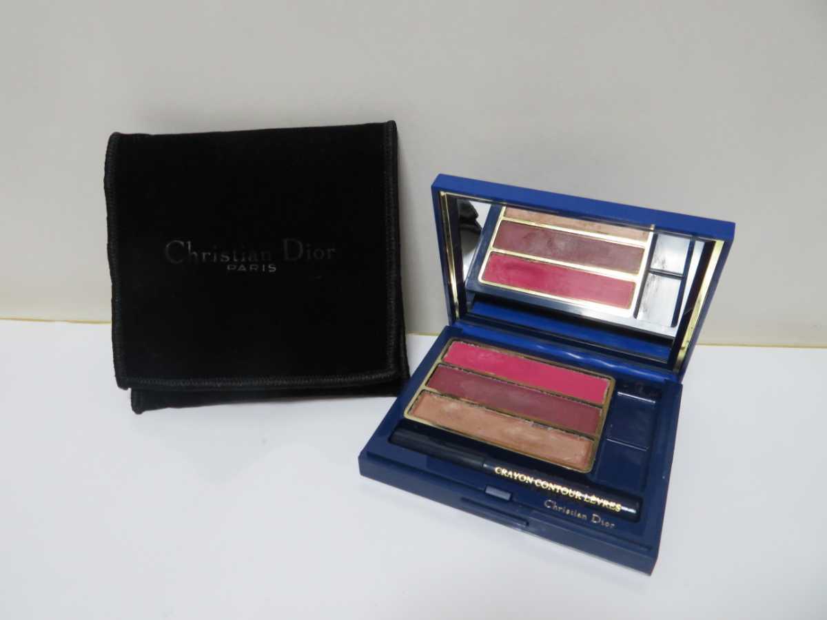 クリスチャンディオール　リップスティック　リップライナー　Christian Dior ALL FOR LIPS #160 HARMONIE ROSE ROSE HARMONY 送料無料_画像3