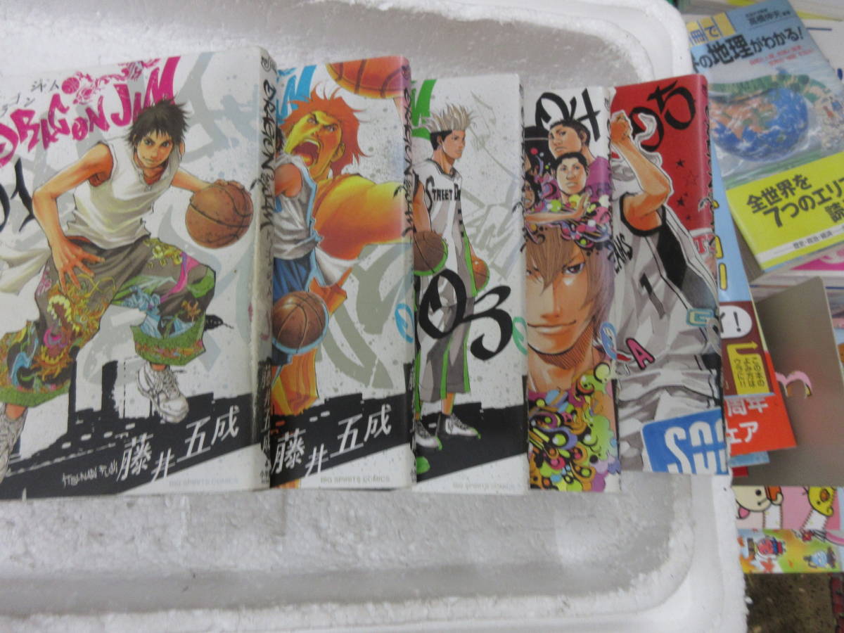 ヤフオク 中古本 コミック マンガ Dragon Jam 1 5 ビッ ヤフオク 中古本 コミック マンガ Dragon Jam 1 5 ビッ