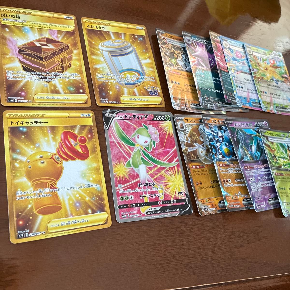 ポケモンカード SR UR等まとめ売り28枚 ポケモンカード ポケカ UR SR RR まとめ売り|Yahoo!フリマ(旧