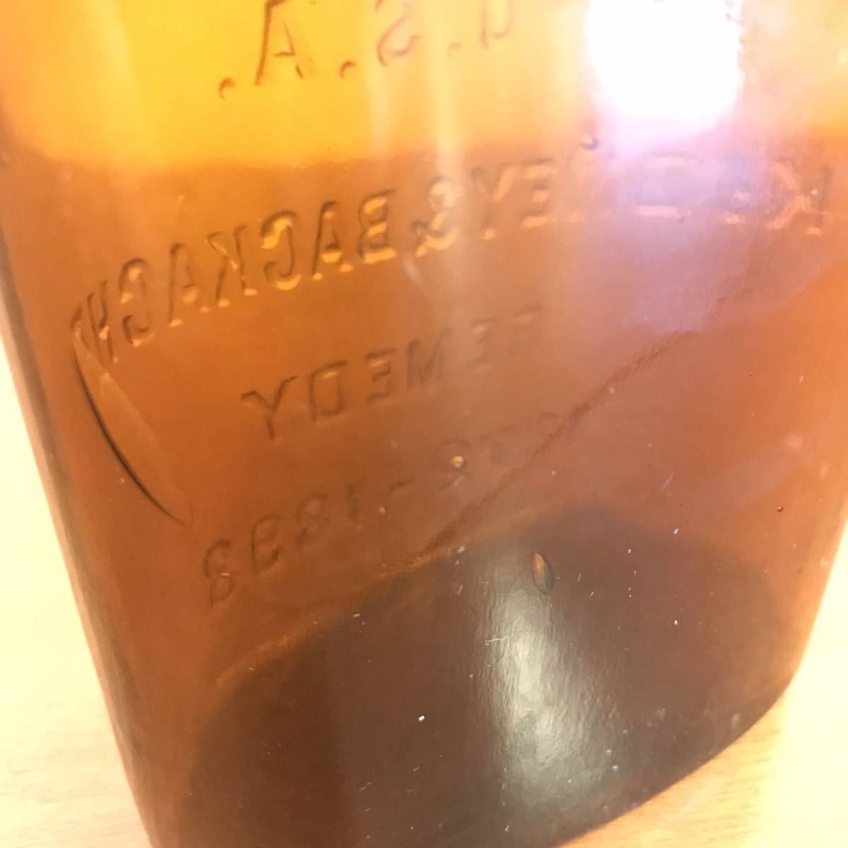 【Antique】Medicine Bottle メディシンボトル 薬品瓶 アンバーガラス エンボス ドライフラワー 什器 アンティーク ヴィンテージ VINTAGE_画像10