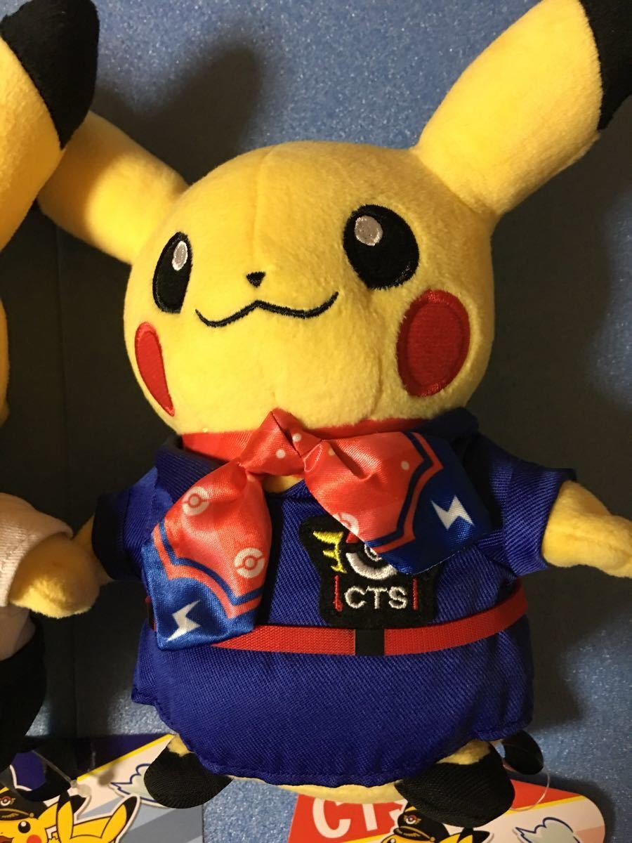 パイロット&CAピカチュウ ぬいぐるみ 新千歳空港ver 二個セット パイロット&CAピカチュウ ぬいぐるみ 新千歳空港ver 二個セット