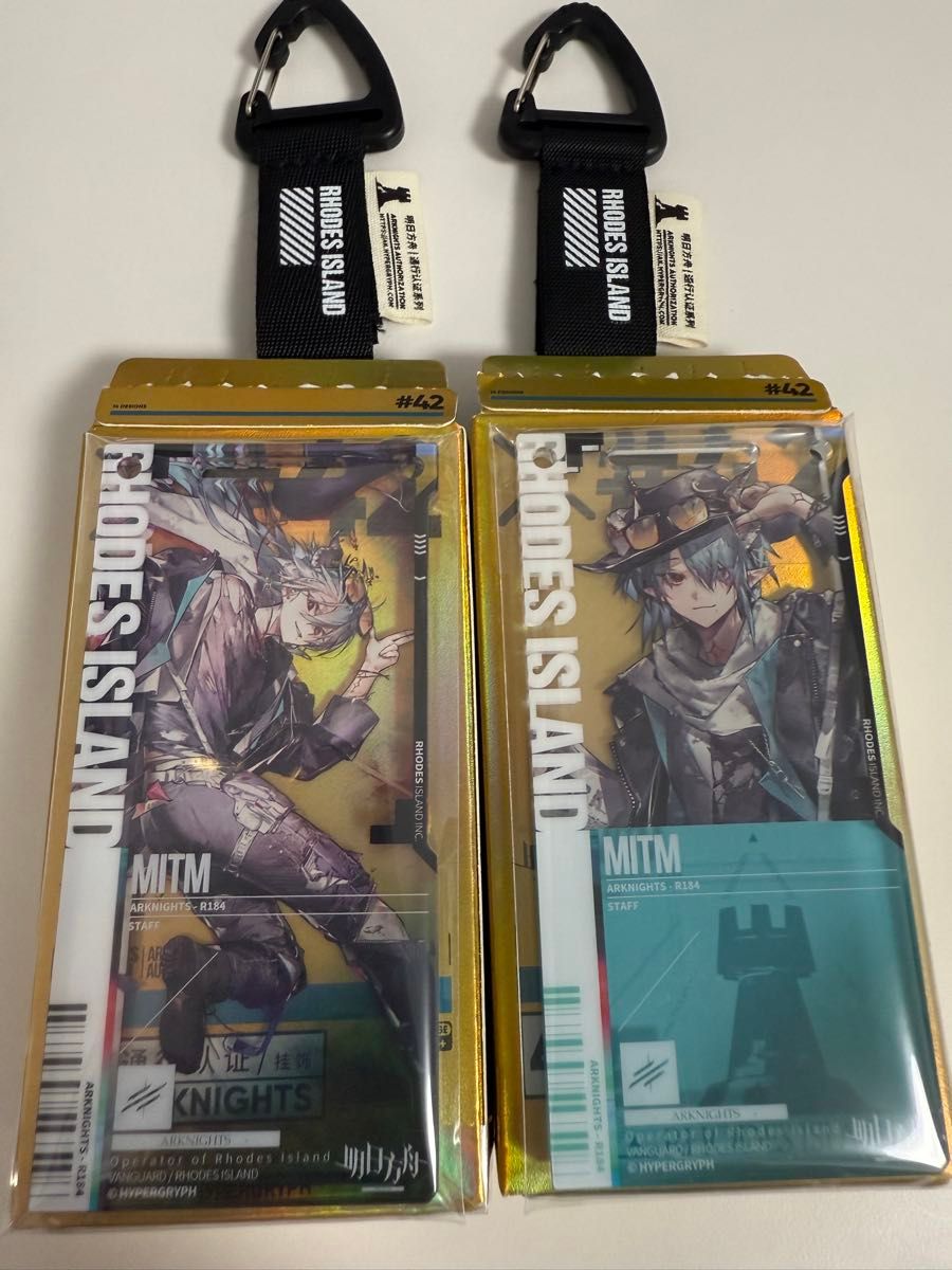 【公式 日本未発売 中国限定】アークナイツ 通行認証 ミットム フレームセット アークナイツ ミットム 通行認証|Yahoo!フリマ(旧PayPayフリマ)