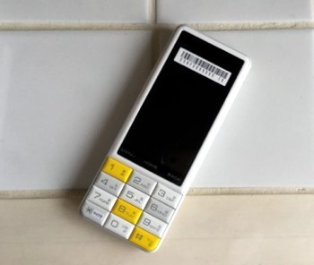 2022発売 インフォバー infobar C01 イエロー 美品 domainincite.com