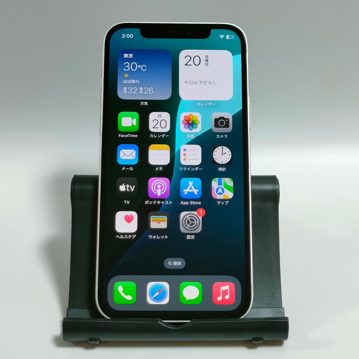 【SIMフリー】iPhone12mini バッテリー残量84% 64GB SIMフリー】iPhone12mini バッテリー残量84% 64GB iPhone 12