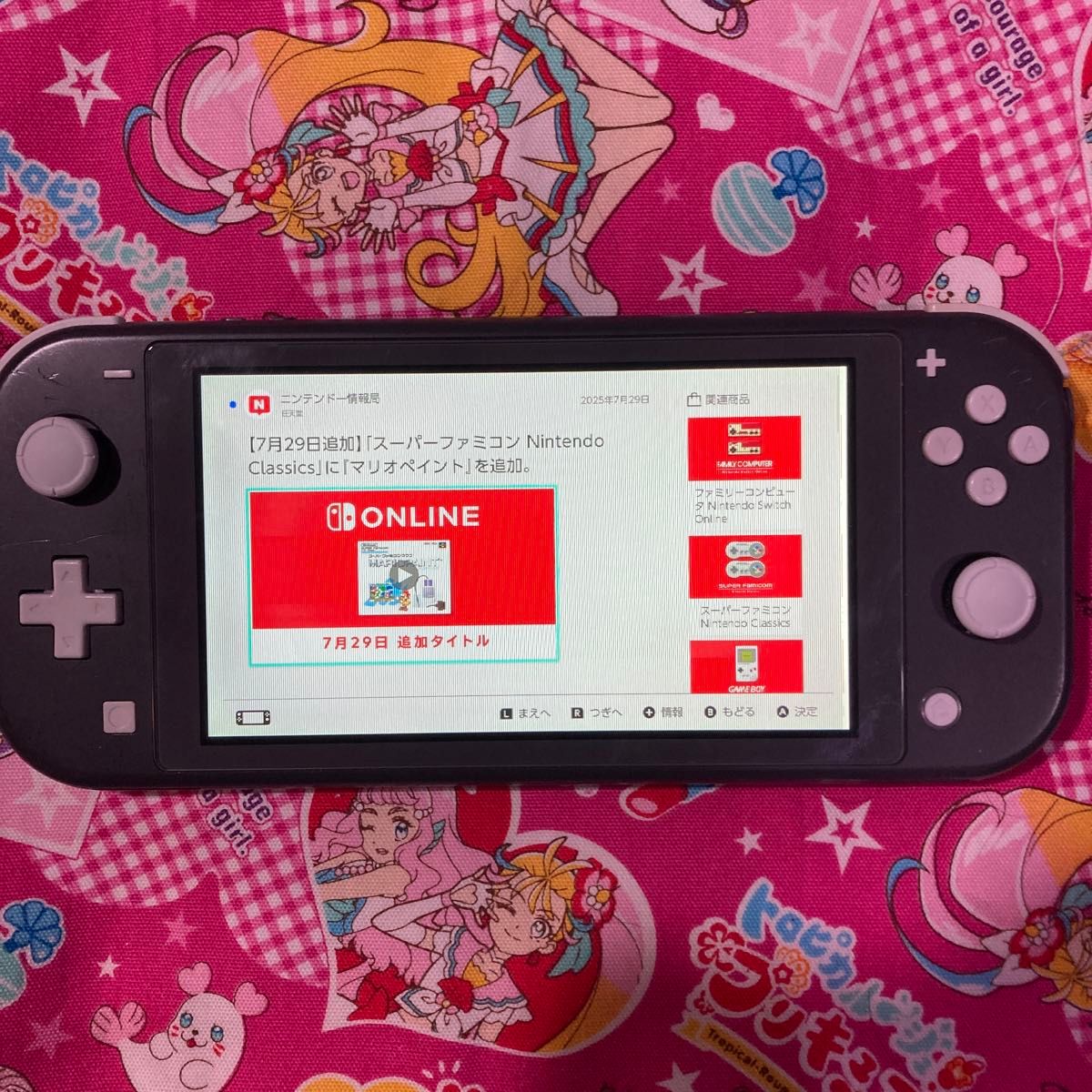 Switchライト(ジャンク品)ピンク&ブルー2セット Nintendo ニンテンドー Switch ライト ジャンク|Yahoo!フリマ
