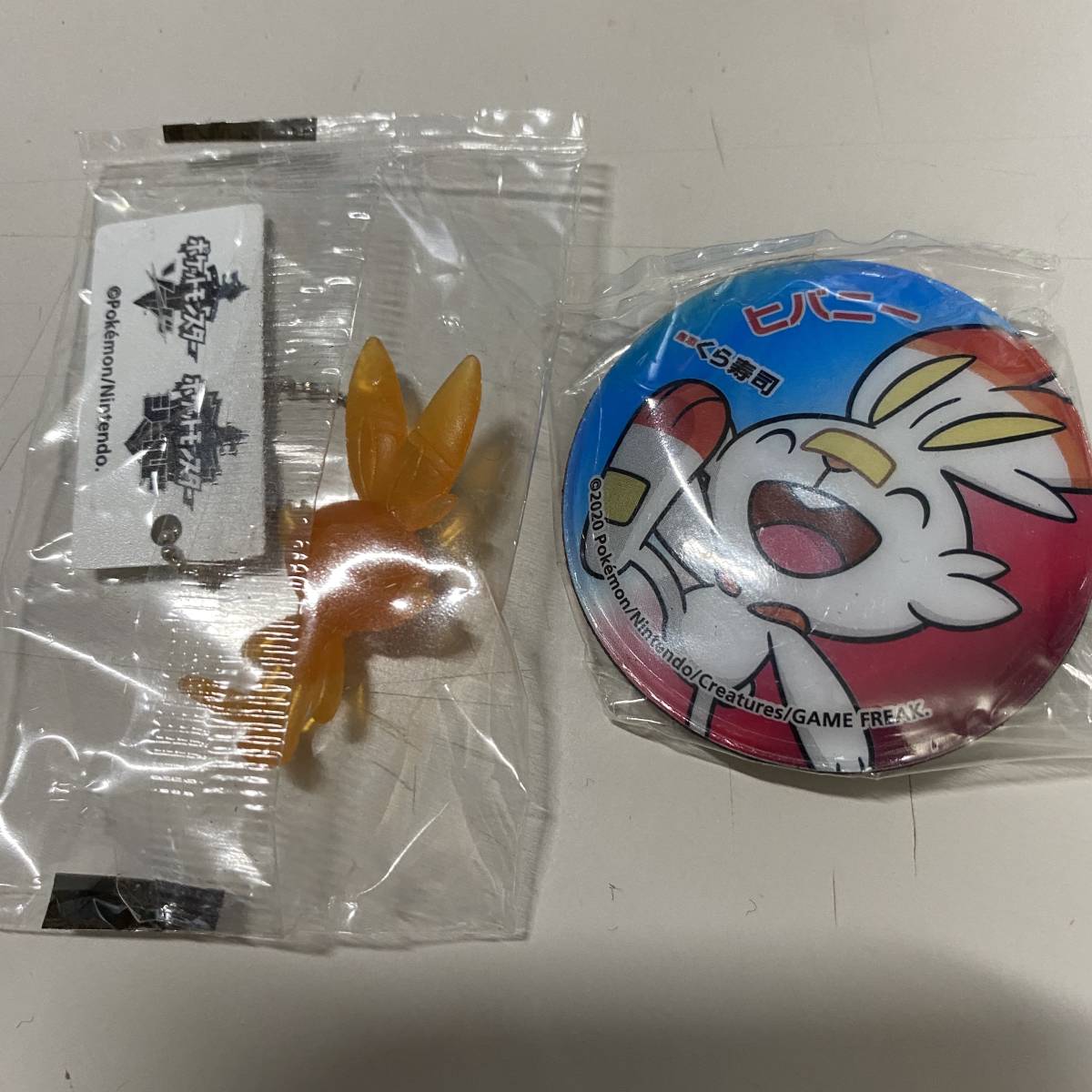 ヤフオク くら寿司 ポケモン ビッくらポン マスコットキー ヤフオク くら寿司 ポケモン ビッくらポン マスコットキー