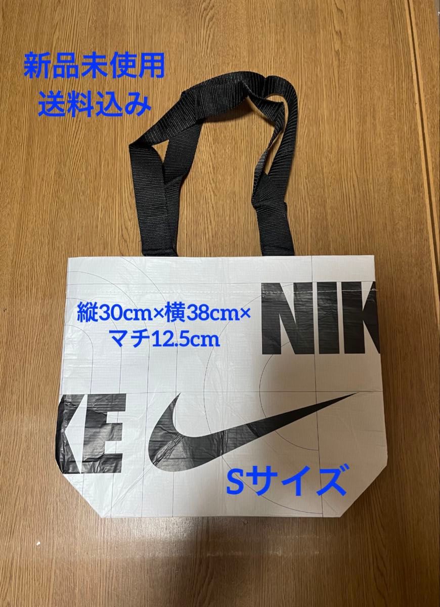 Sサイズ40枚NIKE ナイキ 紙袋 ショッピングバッグ ショッパー新品 新品未使用】NIKEショッピング袋 ショップバッグ Sサイズ|Yahoo