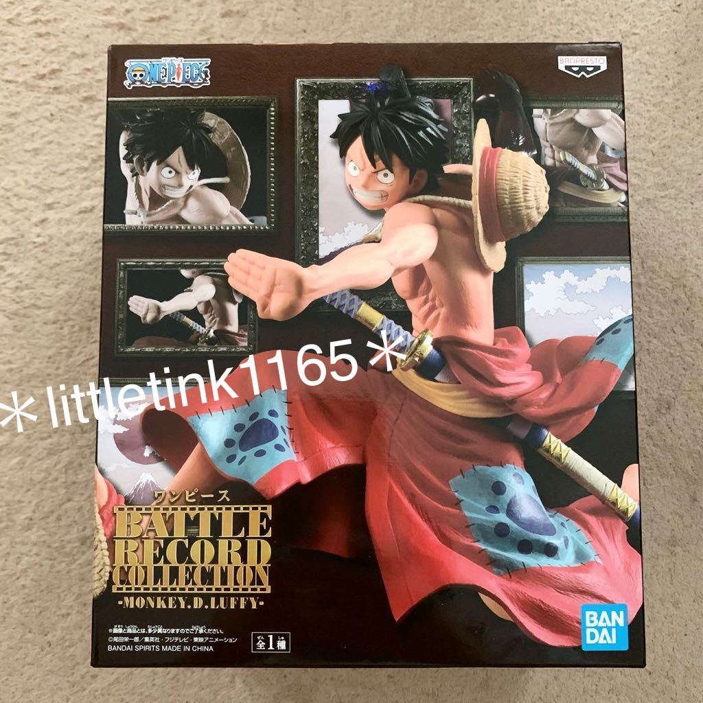 バトルレコード ルフィの値段と価格推移は 12件の売買情報を集計したバトルレコード ルフィの価格や価値の推移データを公開 バトルレコード ルフィの値段と価格推移は 12件の売買情報を集計したバトルレコード ルフィの価格や価値の推移データを公開