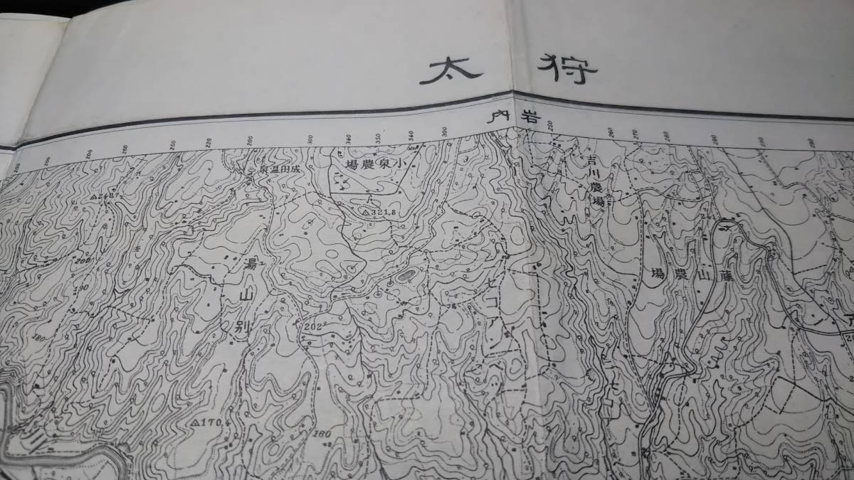 　古地図 　狩太　北海道　地図　資料　５８×４６cm　大正6年編集　昭和24年発行_画像1