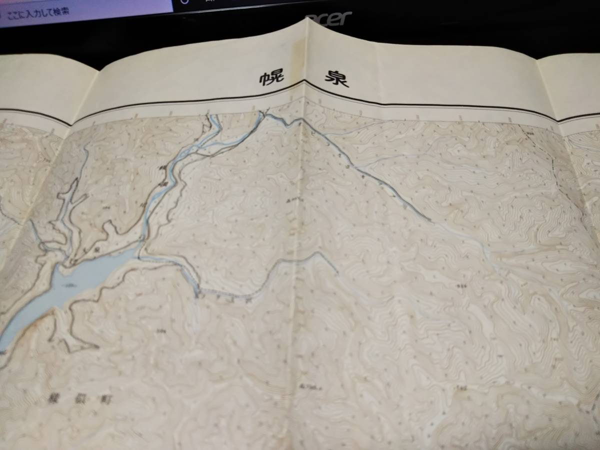 　古地図 　幌泉　　北海道　地図　資料　５８×４６cm　昭和31年編集　昭和34年発行_画像1