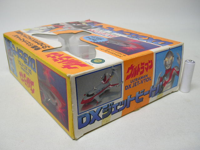 # Bandai Ultraman DX jet Beetle 