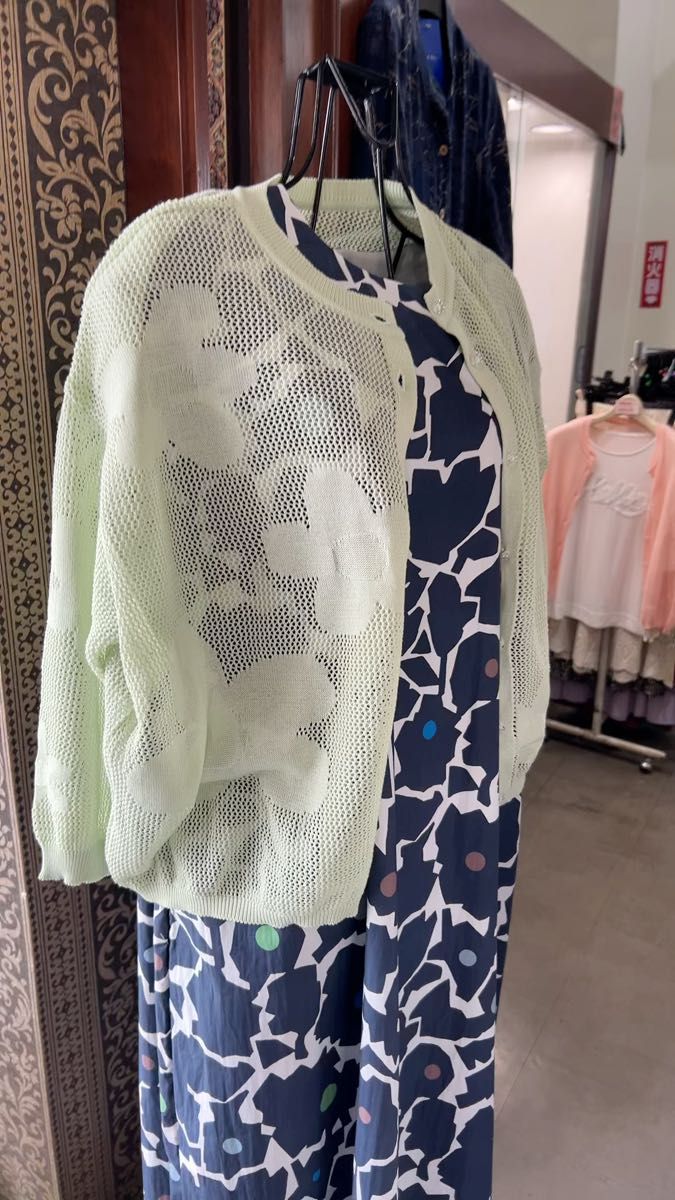 本日限定特別価格カーディガン★ カーディガン