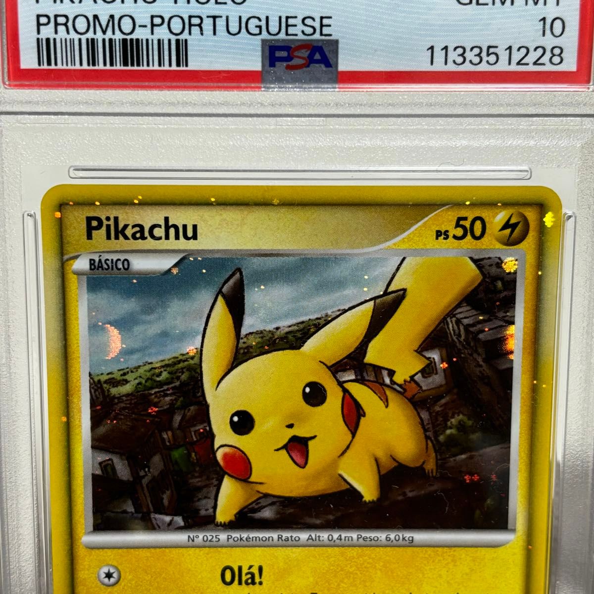 ピカチュウ ワールド ポーランド psa10 ピカチュウ PSA10 ポケモンカードゲーム プロモ ワールド