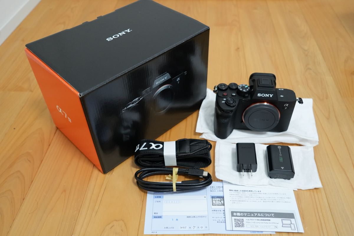 ソニー SONY α7Ⅳ ILCE-7M4 ボディ 他付属品付き 新品未使用】ソニー α7 IV ボディILCE-7M4 保証書付き メーカー