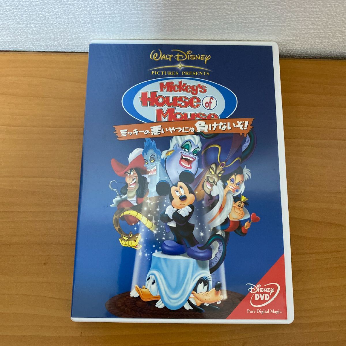 新品 ディズニーチャンネル ミッキー クリアファイル 非売品 フィニアスとファーブ 新品 ミッキー ディズニー ファイル クリアファイル 非売品 Studiodeiure It 新品 ディズニーチャンネル ミッキー クリアファイル 非売品 フィニアスとファーブ 新品 ミッキー ディズニー ファイル クリアファイル 非売品 Studiodeiure It