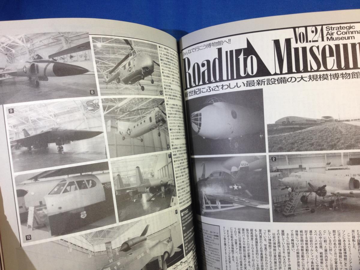 Scale Aviation スケールアヴィエーション 2002年03月号 VOL.24 大日本絵画 グリフォンの咆哮 マスタングレーサー リノエアレース_画像7