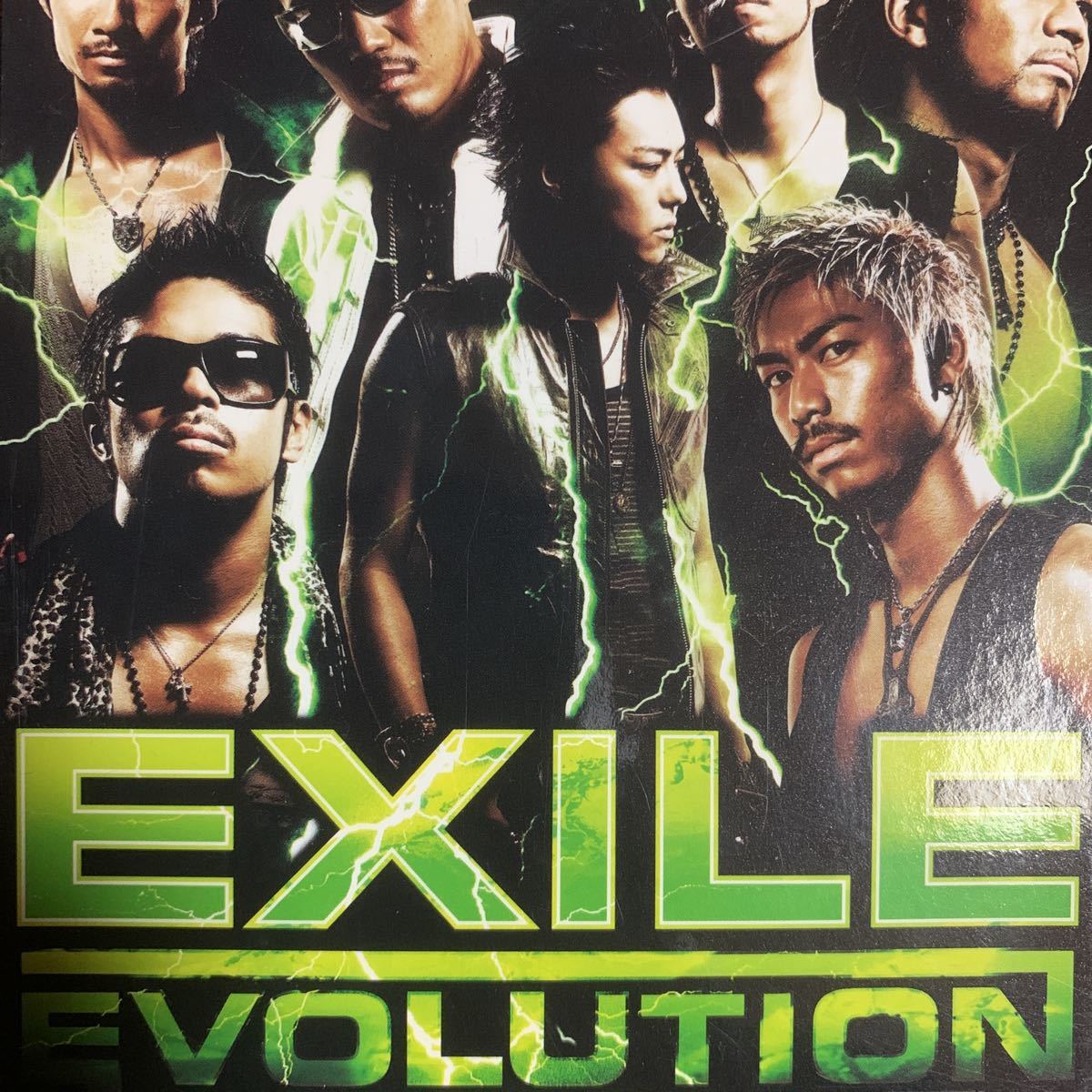 雅虎代拍 Exile アルバム Evolution Atsushi Takahiro 三代目j Soul Brothers 今市隆二 登坂広臣 Generations 清木場俊介 雅虎代拍 Exile アルバム Evolution Atsushi Takahiro 三代目j Soul Brothers 今市隆二 登坂広臣 Generations 清木場俊介