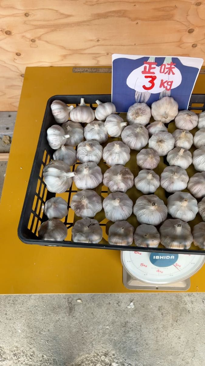 生にんにく3kg 兵庫県産