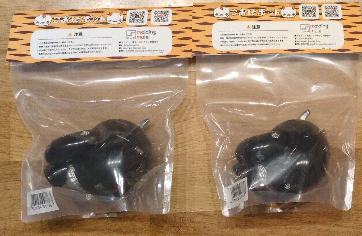 1/6計画 さいそう こおにボット 2号 くろぎん 新品未開封 MEDICOM TOY メディコム・トイ PROJECT1/6 1/6計画さいそう こお