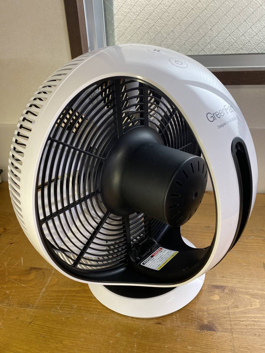  beautiful goods BALMUDA bar Mu da circulator electric fan EGF-3200-WK feather diameter 30cm remote control attaching 