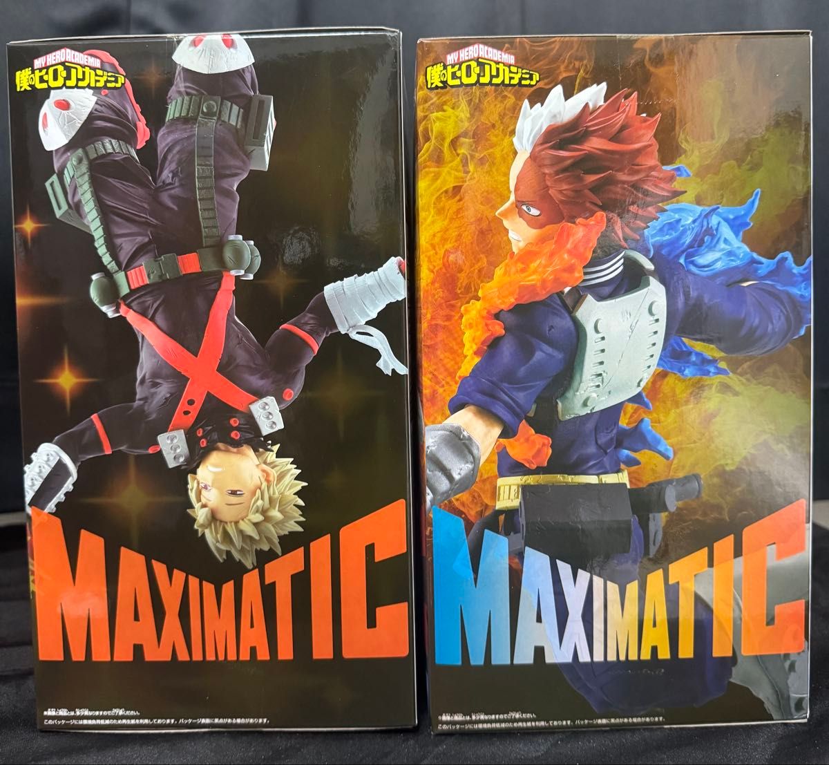 僕のヒーローアカデミア MAXIMATIC 爆轟勝己フィギュア 僕のヒーローアカデミア MAXIMATIC 轟焦凍 爆豪勝己 2種 未開封