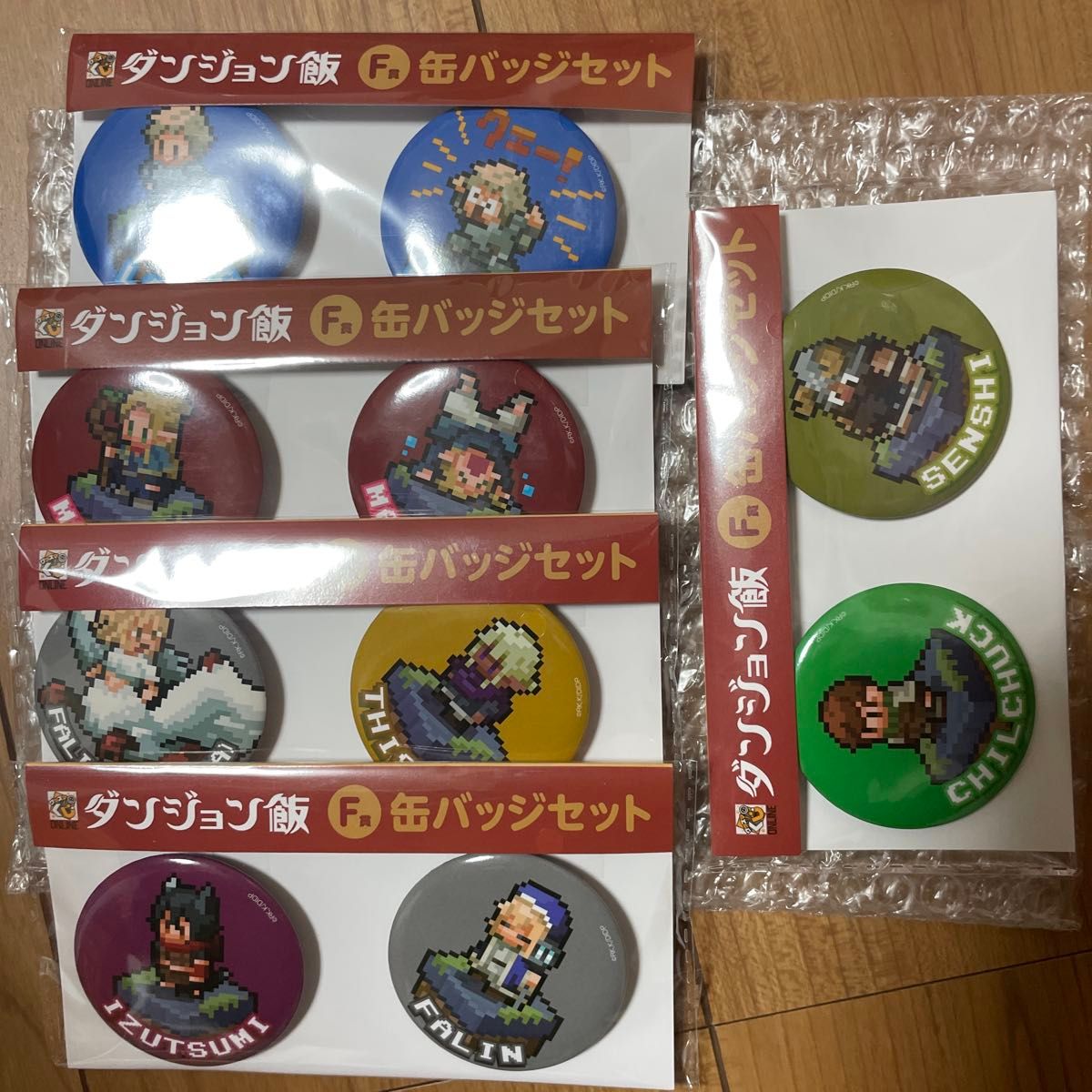 グッスマくじ ダンジョン飯 F賞 缶バッジ 5点セット グッスマくじオンライン ダンジョン飯 F賞缶バッジ 5点セット