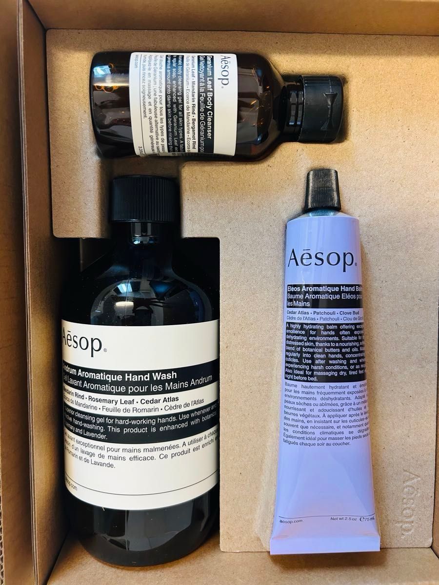 ギフトに最適☆Aesop ボディクレンザー ボディウォッシュ ハンド 新品未使用 Aesop イソップハンドウォッシュ/ハンドクリーム