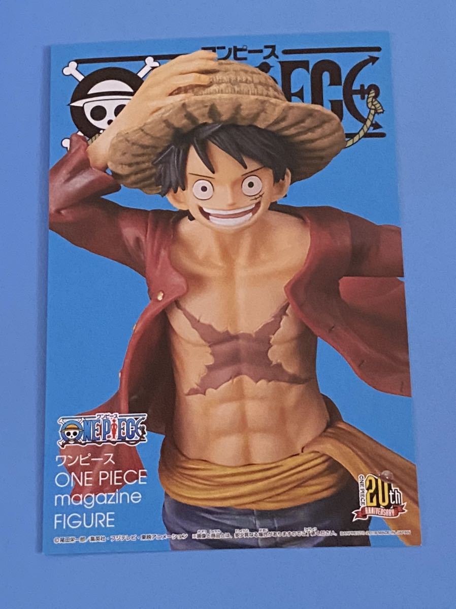 ヤフオク One Piece ポストカード 非売品 ワンピース ルフ