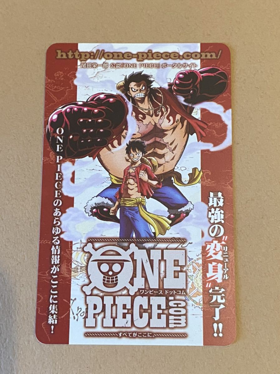 ヤフオク One Piece 麦わらストア ワンピース ルフィ ギ