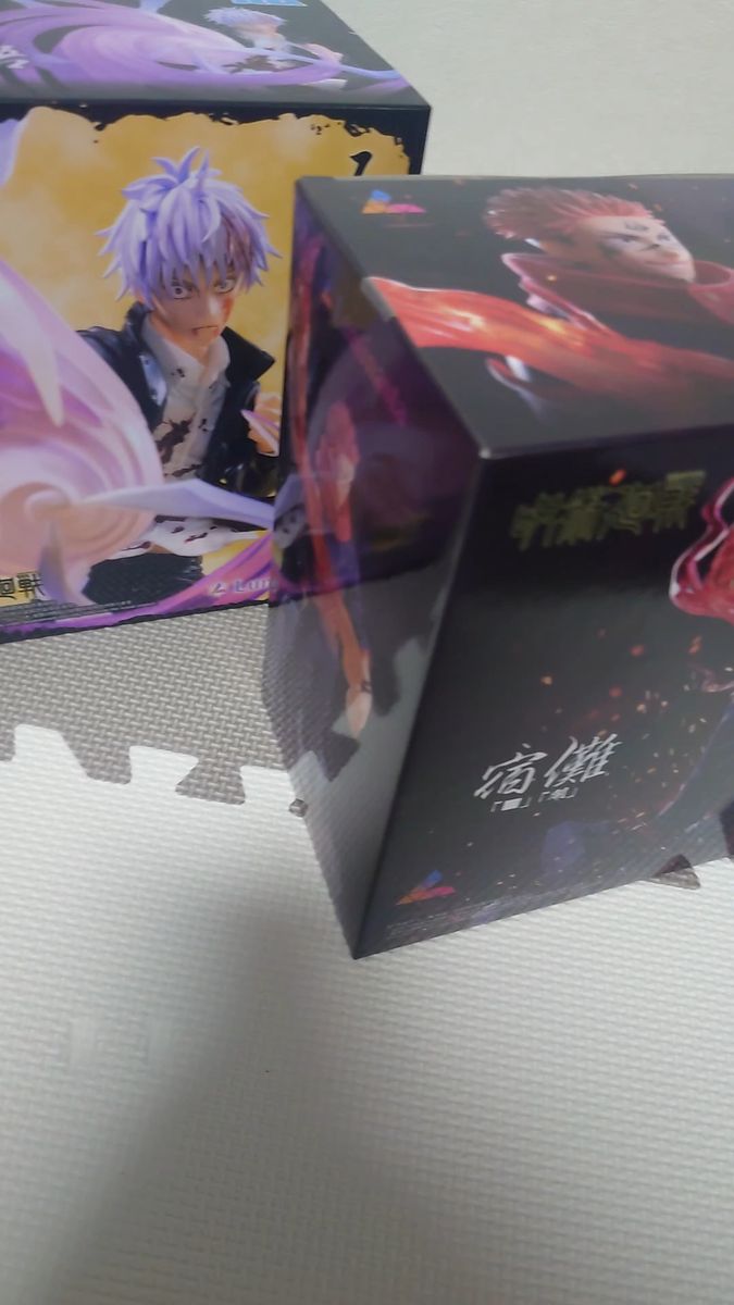 呪術廻戦 MAXIMATIC 五条悟 フィギュア 24個セット 呪術廻戦 MAXIMATIC 五条悟 フィギュア 中身のみ|Yahoo!フリマ