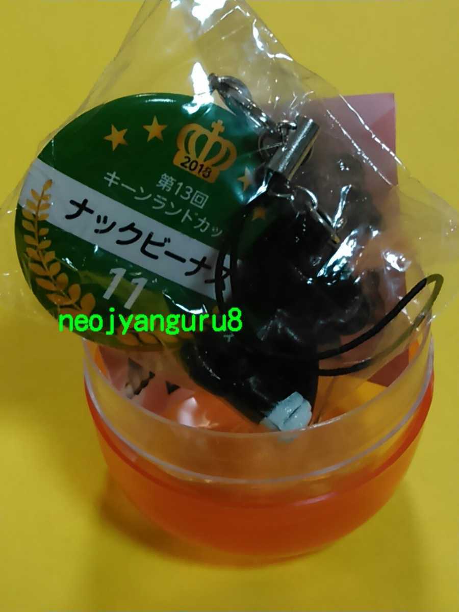 キーンランド競馬場の値段と価格推移は 6件の売買情報を集計したキーンランド競馬場の価格や価値の推移データを公開 キーンランド競馬場の値段と価格推移は 6件の売買情報を集計したキーンランド競馬場の価格や価値の推移データを公開