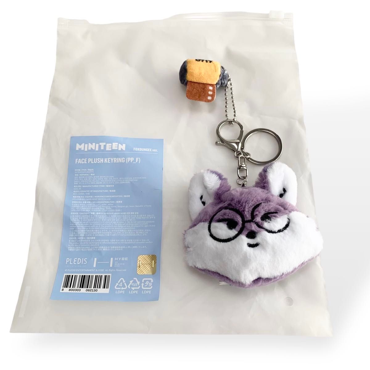 SEVENTEEN韓国ポップアップminiteenPLUSHTOYポッドンイ SEVENTEEN セブンティーン セブチ ウォヌ ポッドンイ