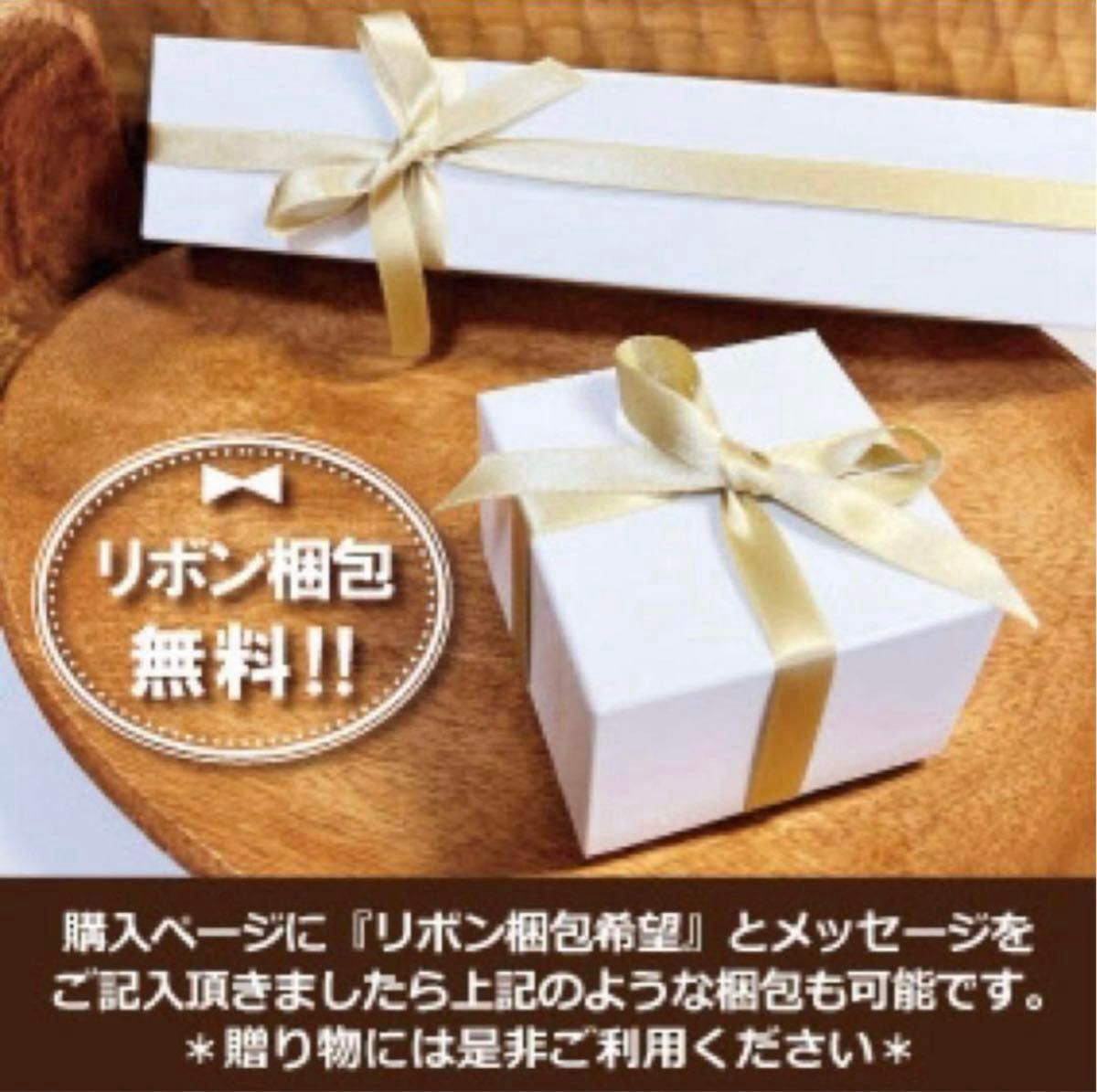 リボン包装 片耳ピアス 0.5ct プラチナ 天然ダイヤモンド 鑑定書付き PT天然ダイヤモンドピアス 計0 6ct 鑑定書付き|Yahoo!フリマ