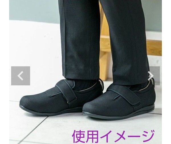 BLACKFRIDAY 靴 屋外用 徳武産業 両足販売 抗菌 防臭 コンフォートIII 9E 両足販売 おすすめ フィット 快適 ラクラク 履きやすい 介護 BLACKFRIDAY 靴 屋外用 徳武産業 両足販売 抗菌 防臭 コンフォートIII 9E 両足販売 おすすめ フィット 快適 ラクラク 履きやすい 介護