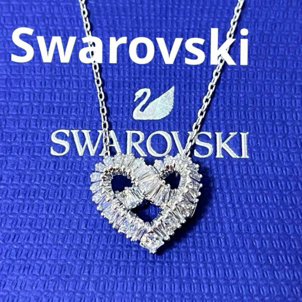 SWAROVSKI/正規品・関税・配送込/ Matrix ハート ネックレス スワロフスキー ネックレス Matrixペンダント ハート 正規品 極