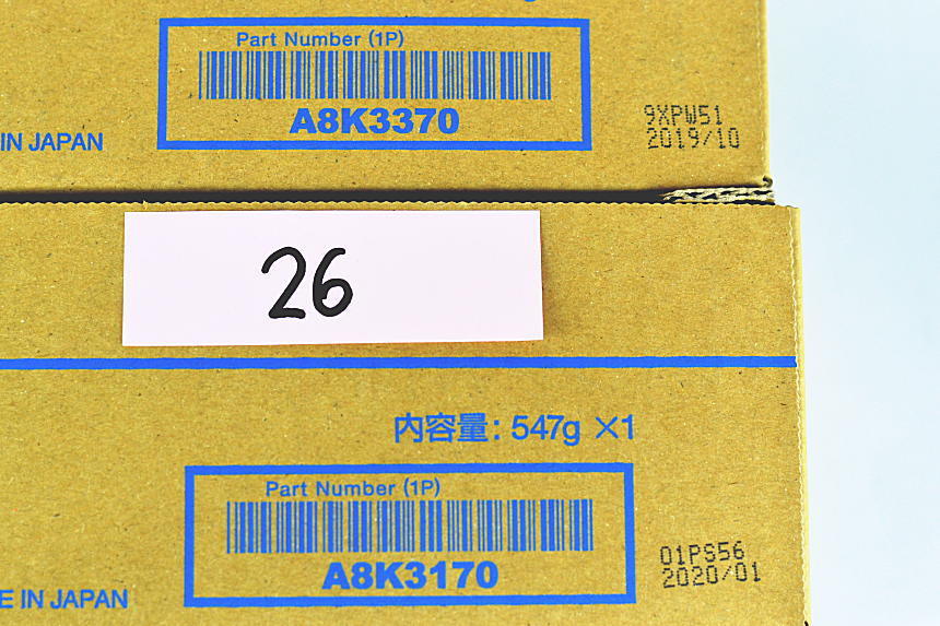 26.【新品】コニカミノルタ トナー TN221 K/C/Y/M ブラック/シアン