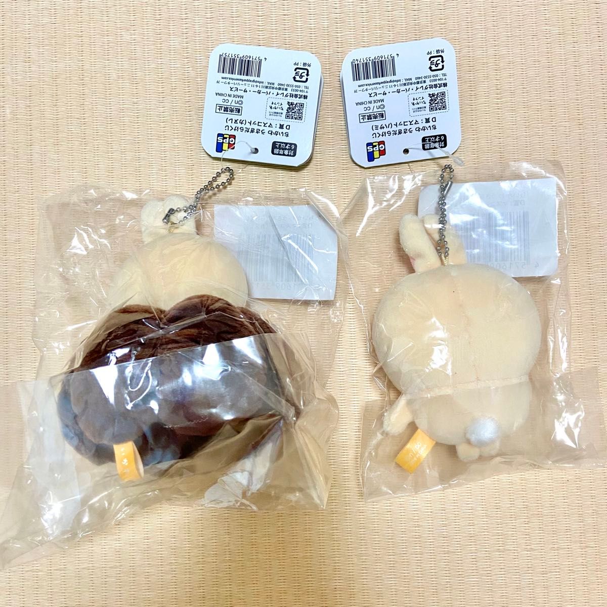 ちいかわ うさぎだらけくじ D賞 はさみ カヌレ ちいかわ うさぎだらけくじ D賞 ハサミ カヌレ セット
