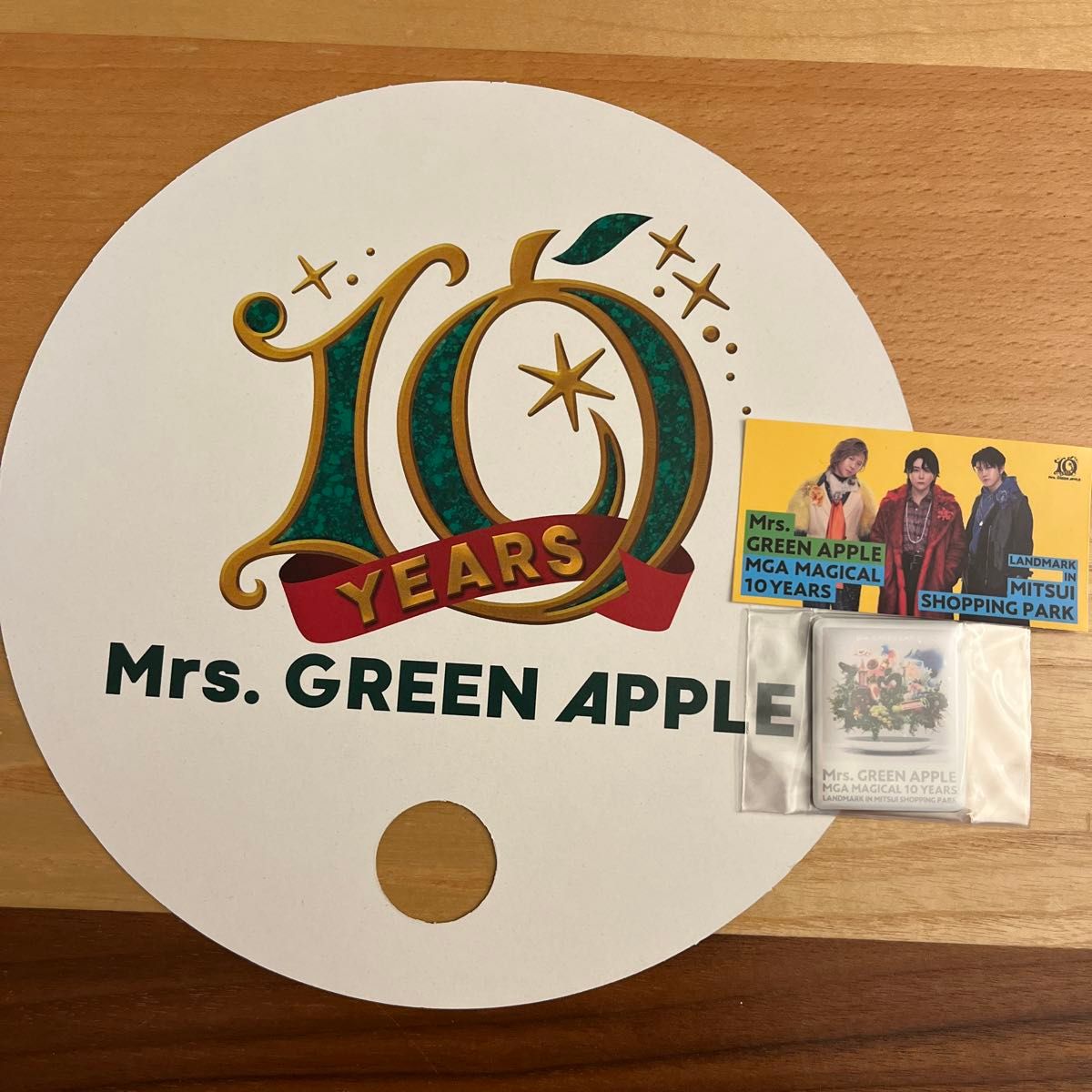 Mrs. GREEN APPLE グッズ3点セット Mrs GREEN APPLE 10周年記念グッズ 3点セット|Yahoo!フリマ(旧