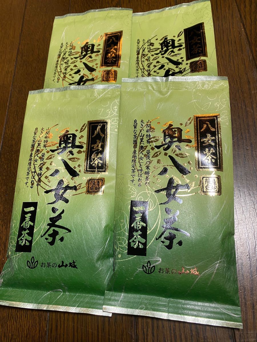 新茶【一番茶】奥八女茶4袋