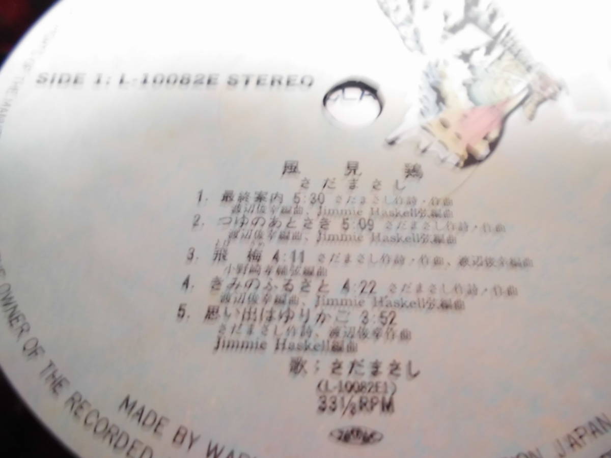 item_image_9