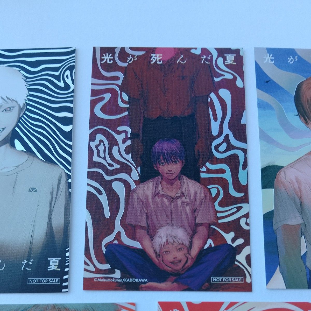光が死んだ夏 １～７全巻セット＋箔押しイラストカード 全5種コンプリート 光が死んだ夏 特典 特製箔押しイラストカード 全5種セット