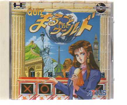 CD-ロムロム PCエンジン