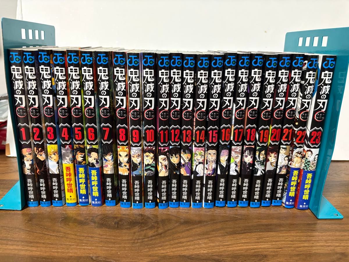 【初版本・初版帯付き】 鬼滅の刃 全巻 0〜23巻 鬼滅の刃 23巻 全巻セット 4冊 初版帯付き|Yahoo!フリマ(旧
