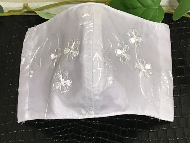 送料無料*銀糸刺繍レースマスクカバー*接触冷感*小池都知事*夏用生地